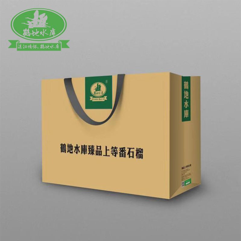 白心番石榴 250-300克 