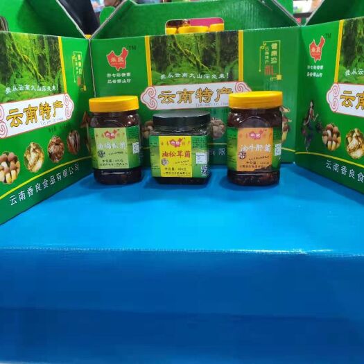 昆明鸡枞菌 干货 人工种植 黄皮鸡枞 5cm以下 