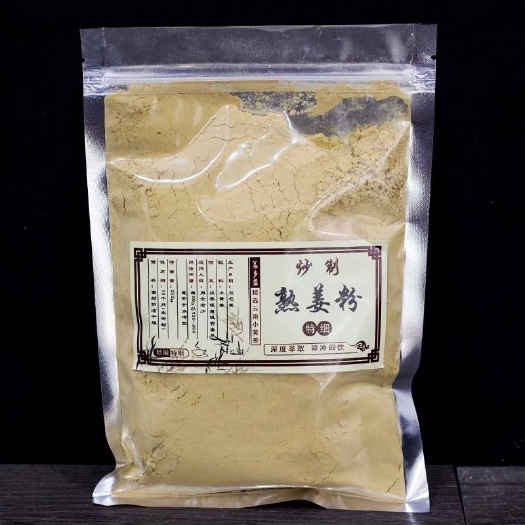沭阳县熟姜粉 