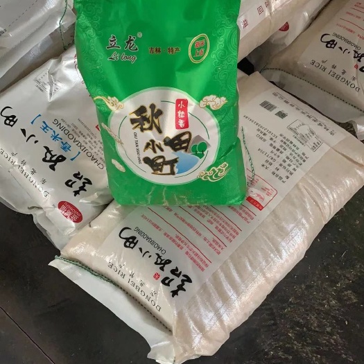 天津东北大米 一等品 一季稻 籼米 