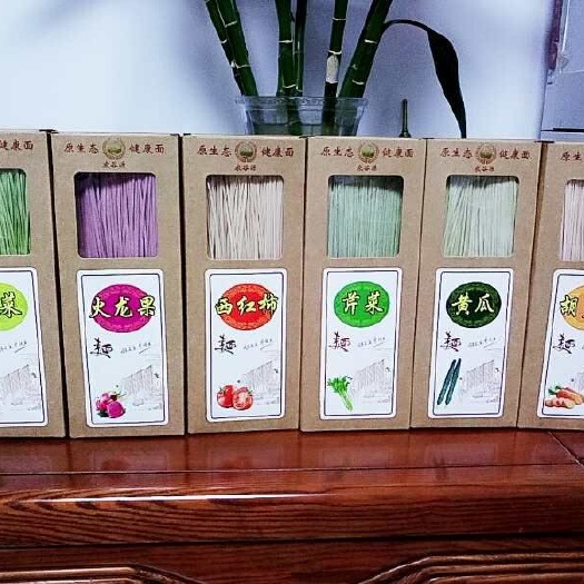 广饶县蔬菜面 