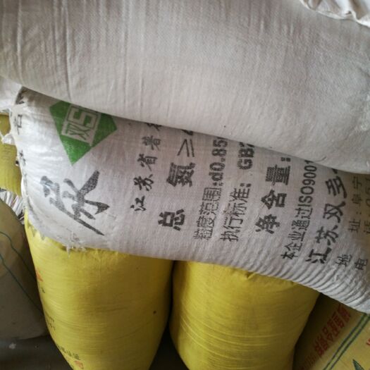 建湖县苏秀867 晚稻 