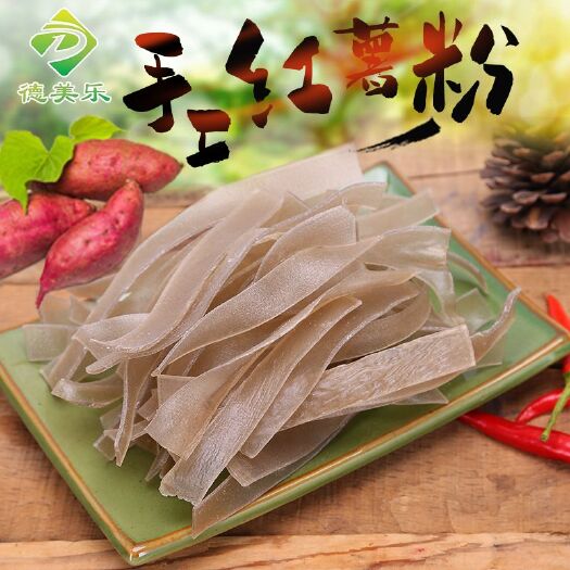 邵东市红薯粉 