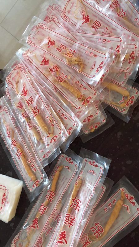 长白山保鲜人参，易保存，好食用，价格低，包邮，24小时发货