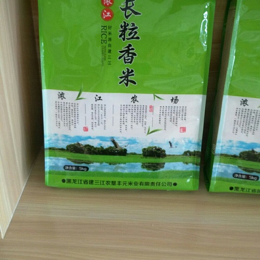 大荔县长粒香 陕西省渭南市大荔县 粳米 一等品 一季稻