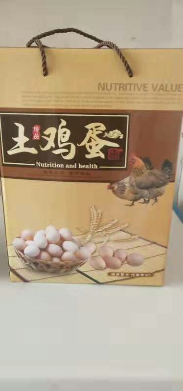 隆化县土鸡蛋 食用 礼盒装 