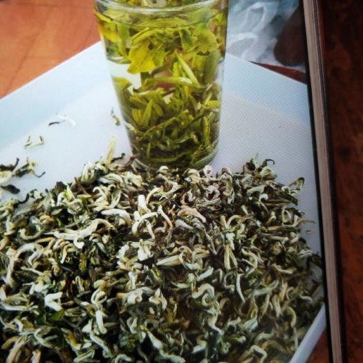 西宁云南绿茶 一级 盒装 