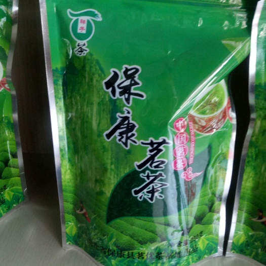 宜城市保康毛尖 特级 袋装 