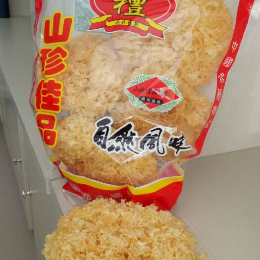 宜城市干白木耳 1年以上 