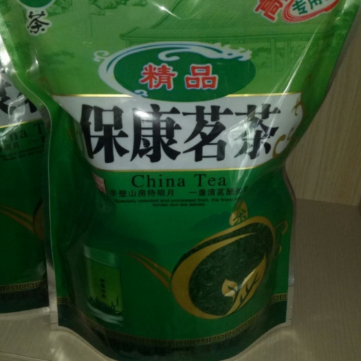 宜城市保康绿茶 一级 袋装 