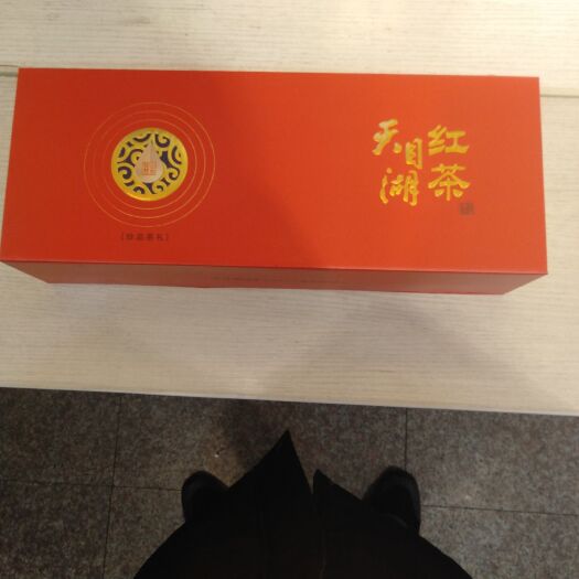 溧阳市大叶工夫红茶