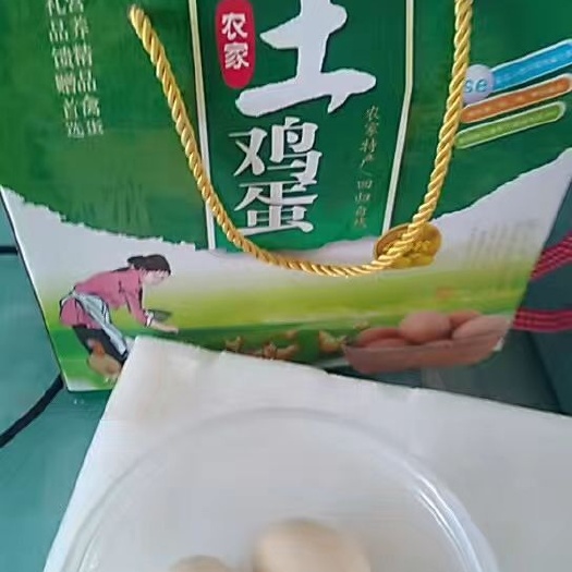 临城县土鸡蛋 箱装 食用