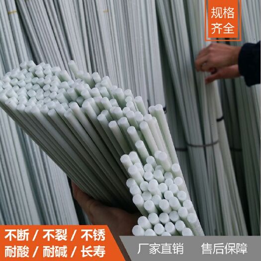 苏州大棚杆