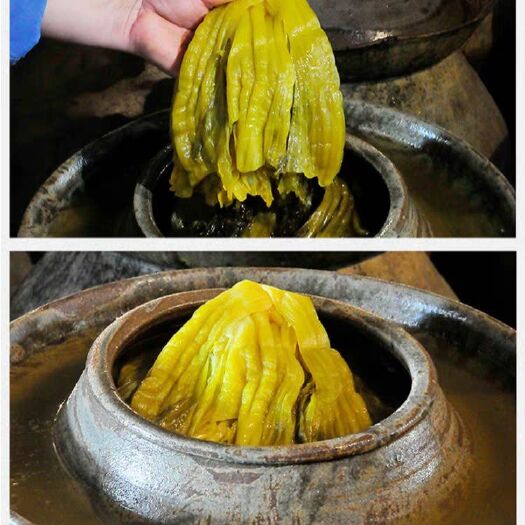 鹿寨县鱼酸菜 