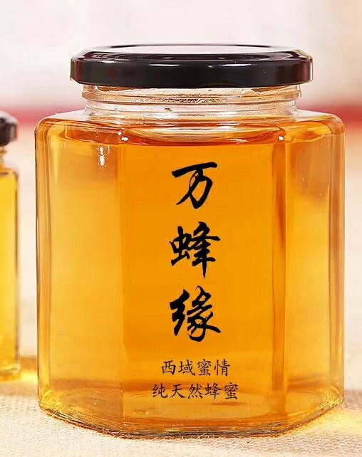 土蜂蜜 塑料瓶装 2年以上  
