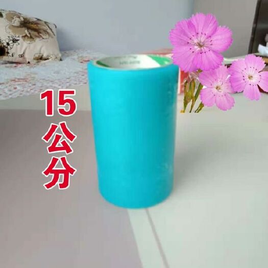 大棚膜修補(bǔ)膠帶 