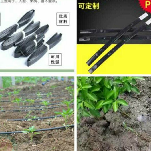 鄄城县迷宫式滴灌带 