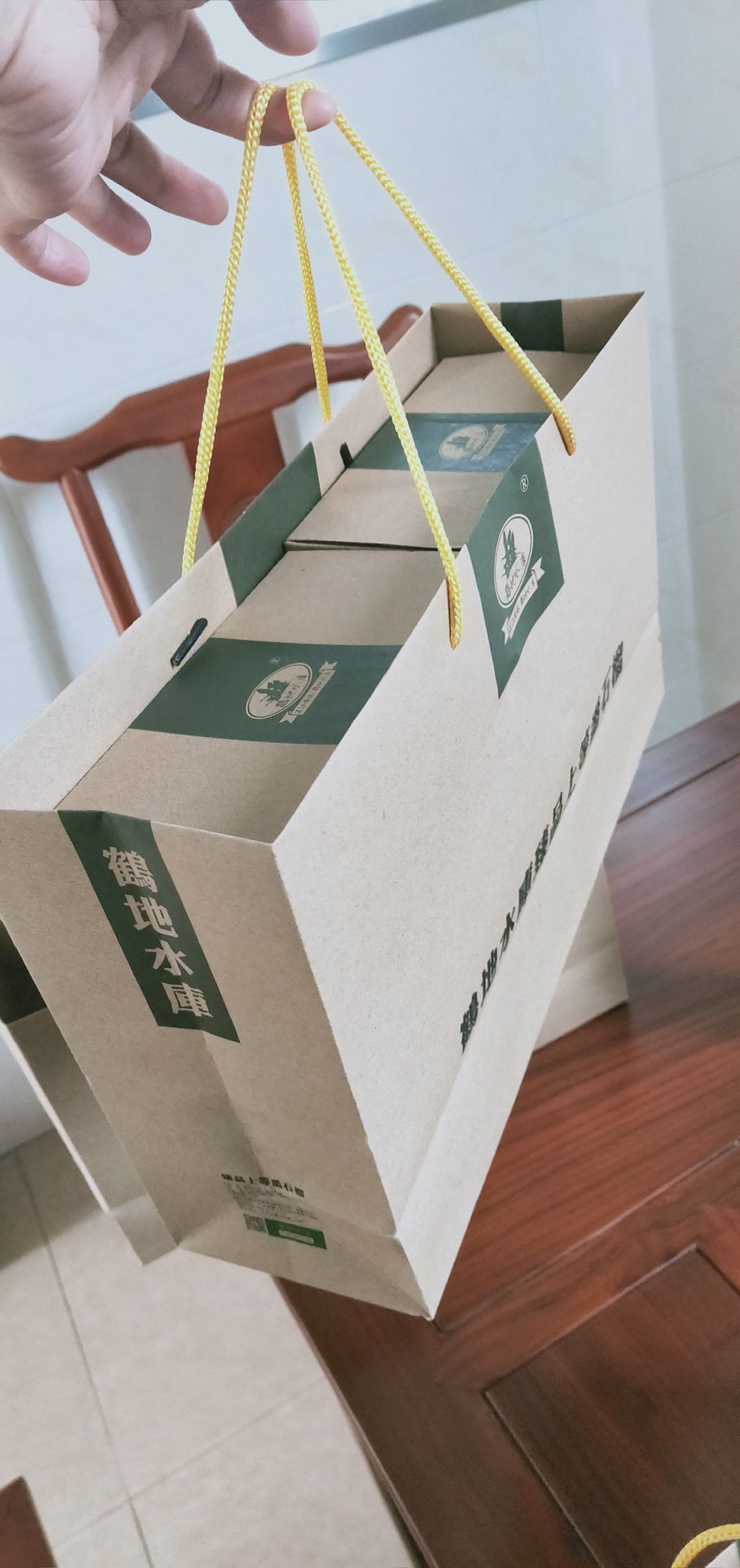 珍珠番石榴 250-300克 