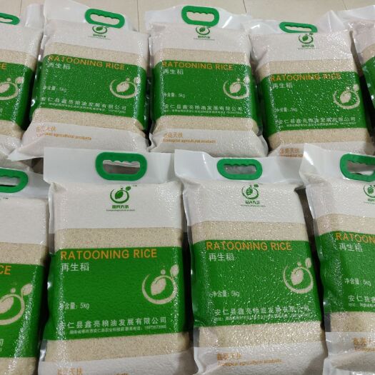 安仁县美香占大米 一等品 再生稻 籼米 