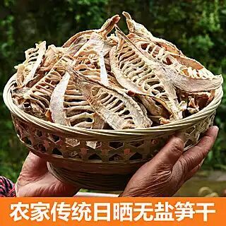 崇义县春笋干 袋装 半年