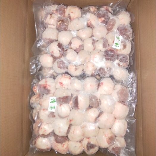 阳信县羊腰 
