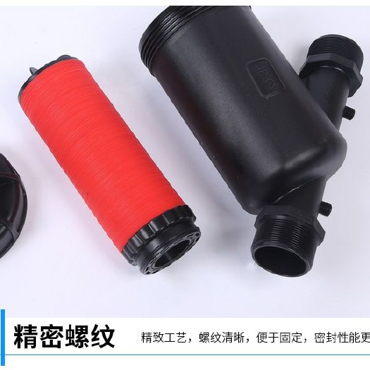 鄄城县离心过滤器 