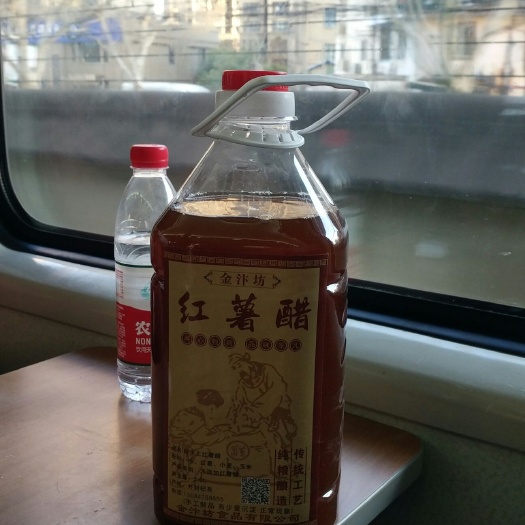 杞县红薯醋 