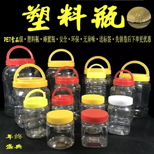 长葛市塑料包装盒 