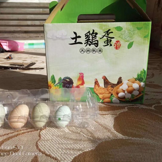 唐山土鸡蛋 食用 箱装 