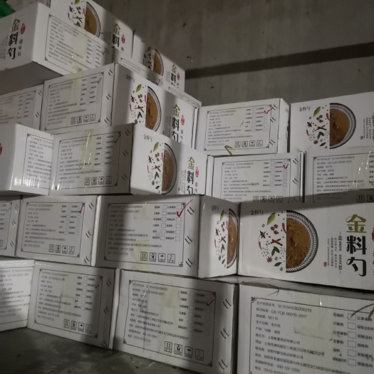南京小龙虾调料 