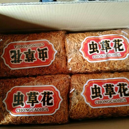 灯塔市【带贴排草】中小条， 李大人村，产地批发东北土特产，虫草花干