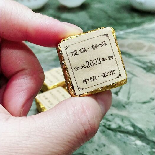 安溪县普洱饼茶 特级 罐装 