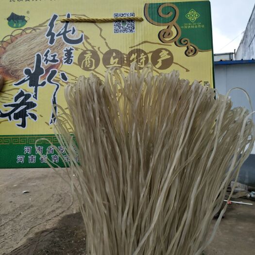 商丘长扁粉 