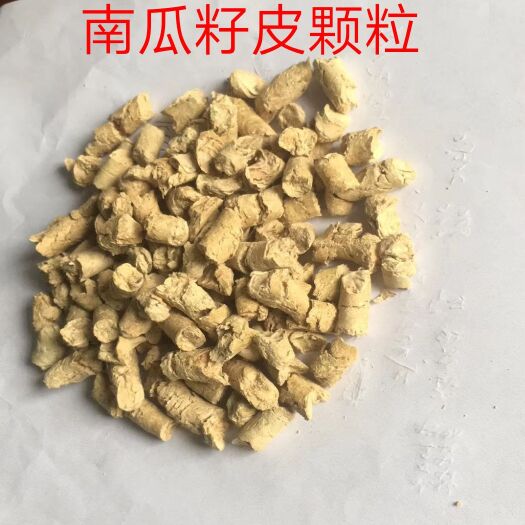 巨鹿县颗粒饲料  南瓜籽皮颗粒牛羊料，兔料，反刍
