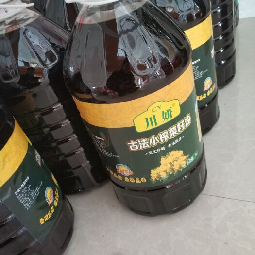 兴化市压榨菜籽油 