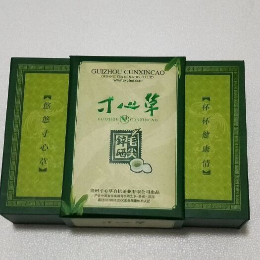 凤冈县凤冈锌硒茶 一级 礼盒装 