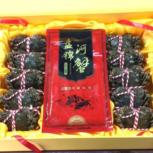 盘锦盘锦河蟹 2.0两以下 统货 