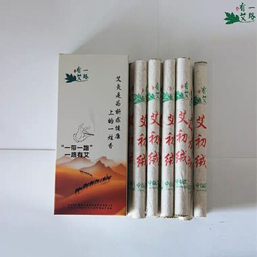 南阳蕲艾条 各种比例艾条全国发货量大从优