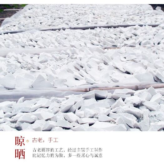 虞城县红薯淀粉 