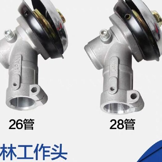 永康市割草机 工作头