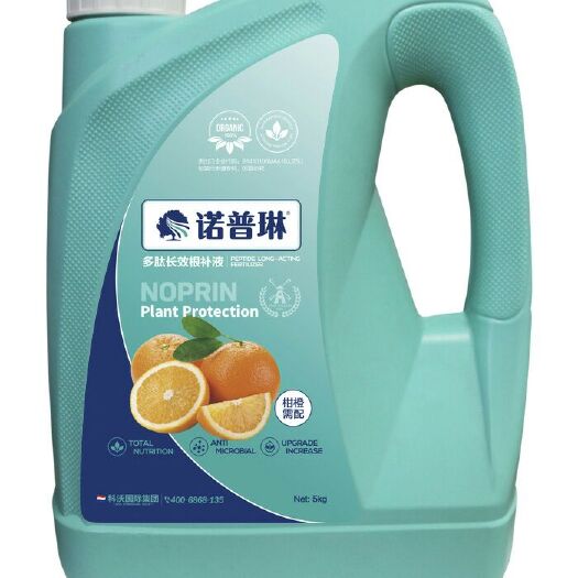 郑州水溶肥 