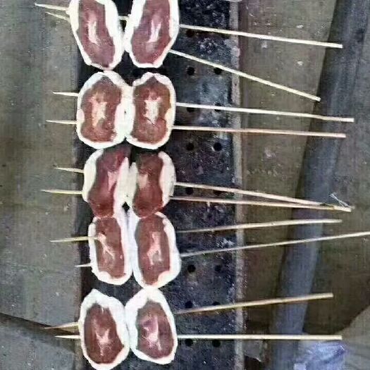 阳信县羊腰