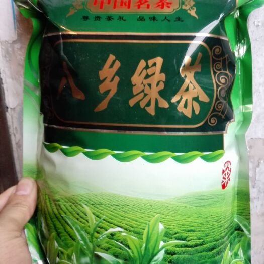 深圳高山绿茶 一级 散装