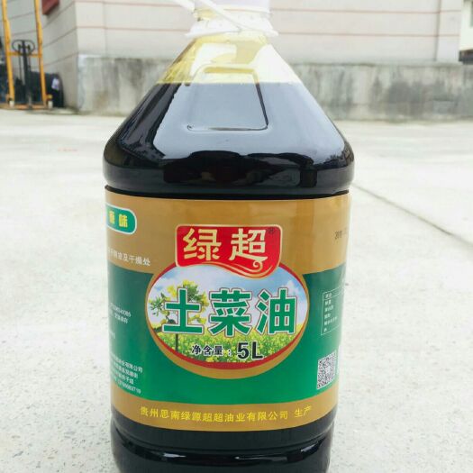 思南县压榨菜籽油