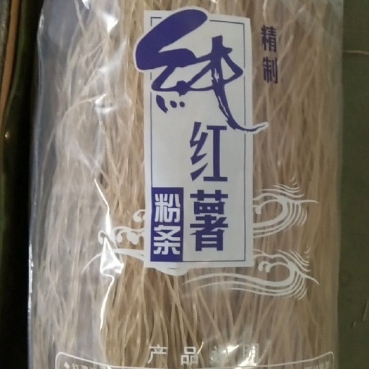 河津市红薯粉 