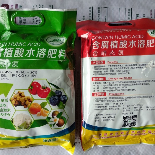 广州水溶肥 含腐植酸