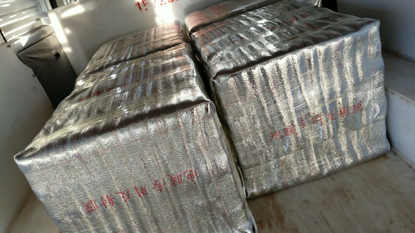奥尼尔蓝莓 现摘现发