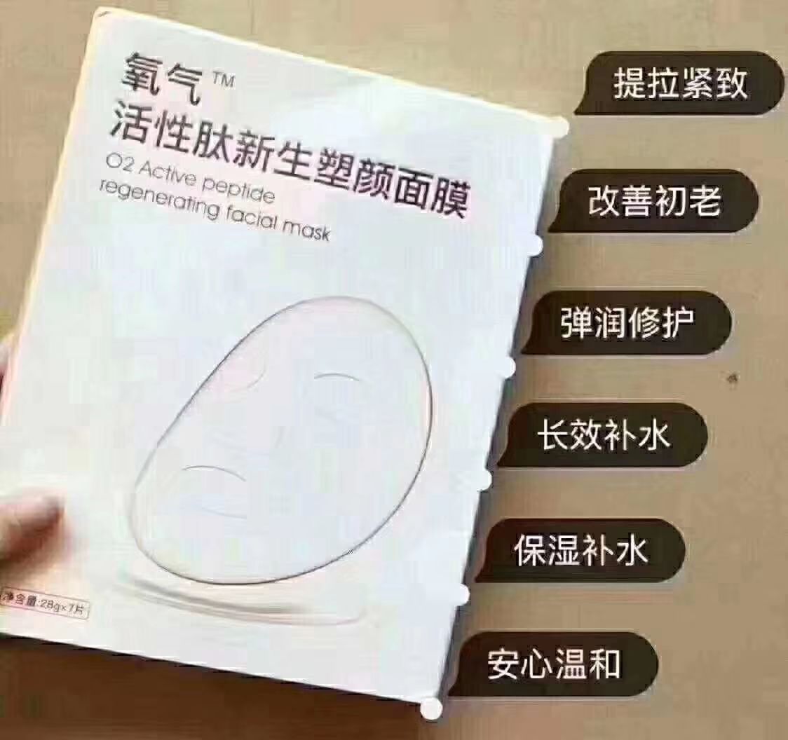 包装盒定制 