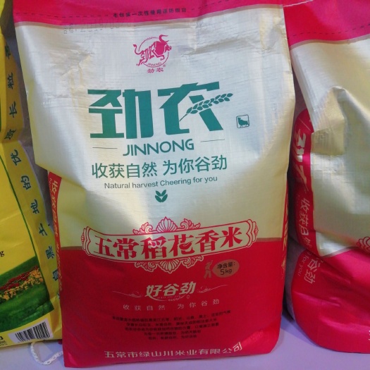 天津 稻花香大米 一等品 晚稻 粳米 