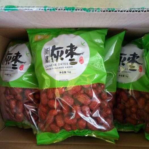 沧县新疆红枣 特级